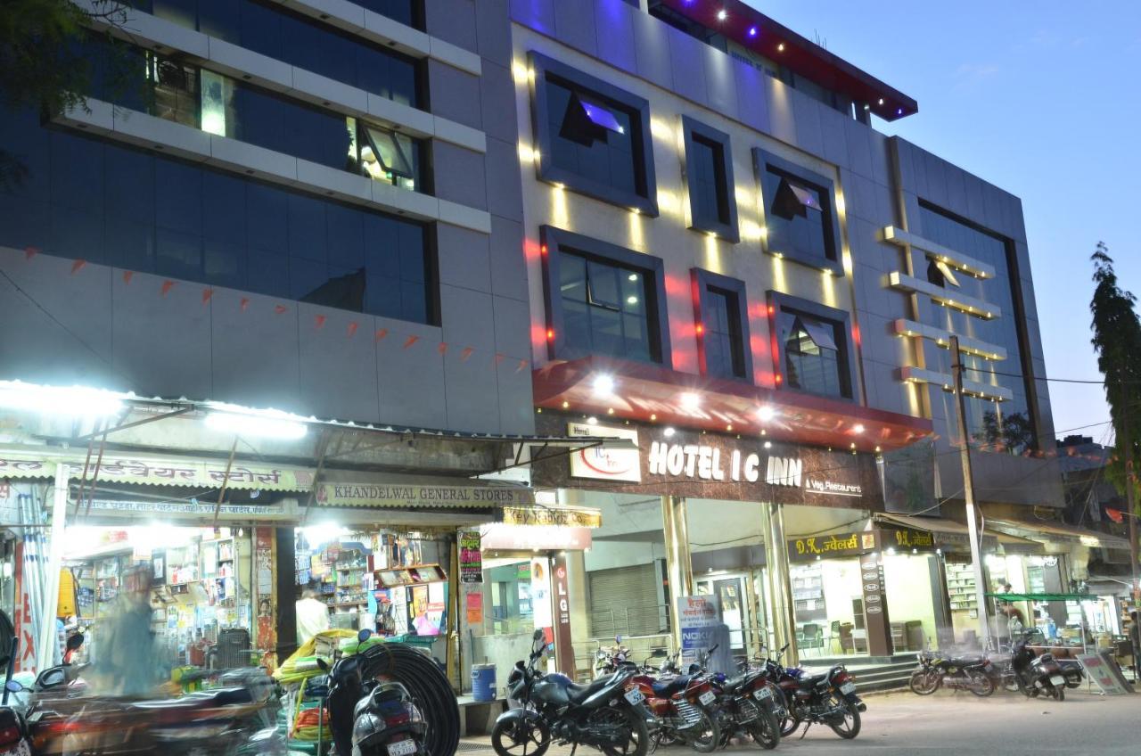 Hotel Ic Inn Betul  Экстерьер фото